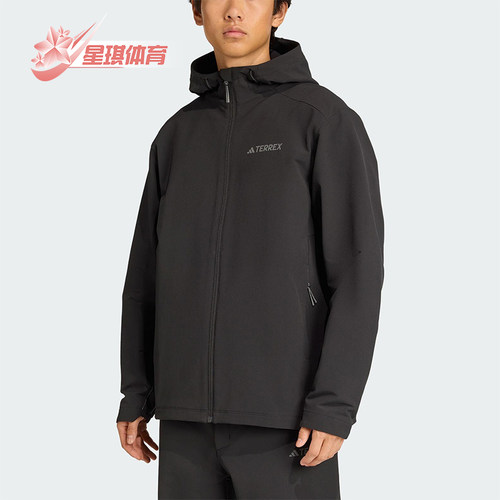 Adidas/阿迪达斯正品2025秋季款男士日常连帽保暖运动外套JV6233