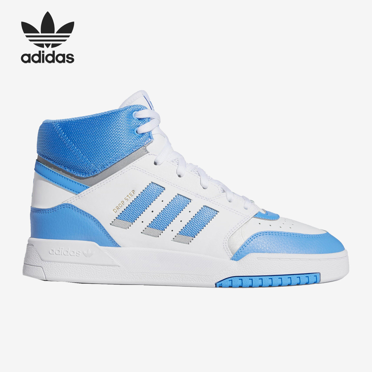 Adidas/阿迪达斯正品三叶草DROP STEP男女休闲时尚板鞋EE5222