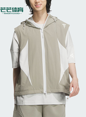 Adidas/阿迪达斯正品FUSTL VEST男士梭织运动宽松马甲JL9961