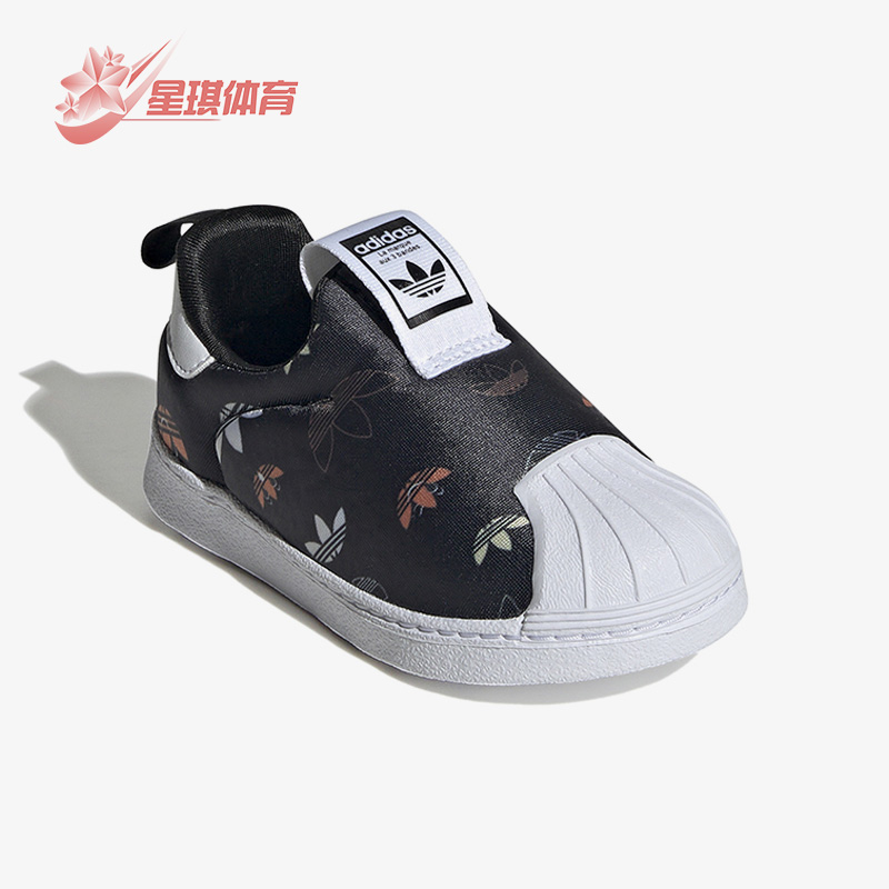 阿迪达斯三叶草小童运动板鞋