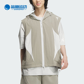 Adidas 梭织运动宽松马甲JL9961 VEST男士 阿迪达斯正品 FUSTL