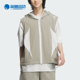 Adidas 梭织运动宽松马甲JL9961 VEST男士 阿迪达斯正品 FUSTL