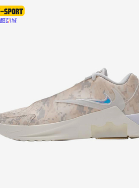 Nike/耐克正品LEBRONWITNESIXLEBRONWITNES经典篮球鞋IO7382-100