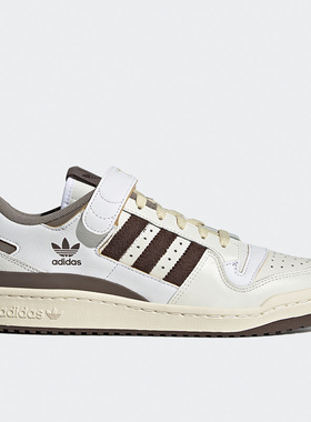 Adidas/阿迪达斯正品三叶草FORUM 84 LOW男女经典休闲板鞋 GX4567