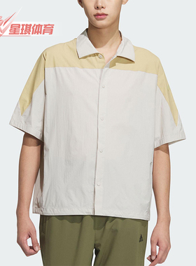 Adidas/阿迪达斯正品2025夏新款男士梭织经典宽松翻领衬衫JZ8405