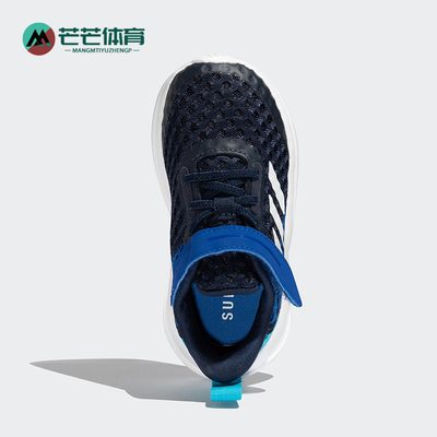 阿迪达斯s.rdy训练fv3339运动鞋