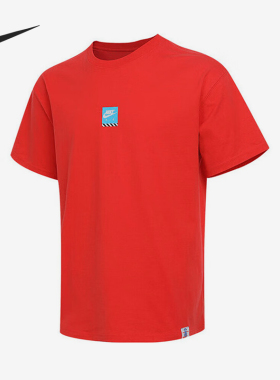 Nike/耐克正品2025夏季款男士图案时尚经典透气短袖HJ0769-696
