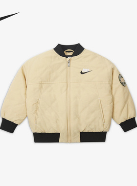 Nike/耐克正品当季新款小童休闲保暖加厚羽绒服DZ9732-252