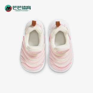 耐克正品 DYNAMO Nike 新款 181 FREE小童运动休闲鞋 FJ7726