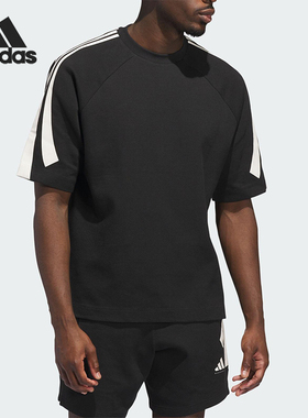 Adidas/阿迪达斯正品2025男女日常圆领套头耐穿篮球短袖JX5592