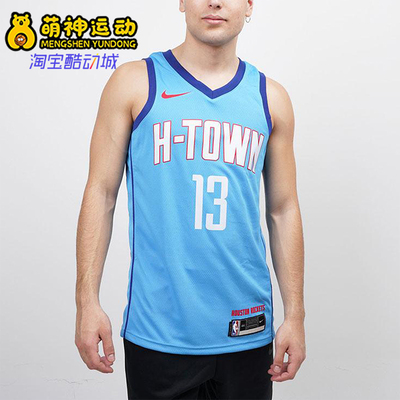 耐克男子运动篮球背心无袖T恤
