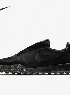 Nike/耐克正品Waffle Racer Crater华夫男女跑步鞋DD2866-001