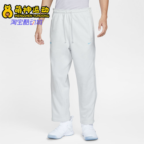耐克男士简约柔软针织长裤