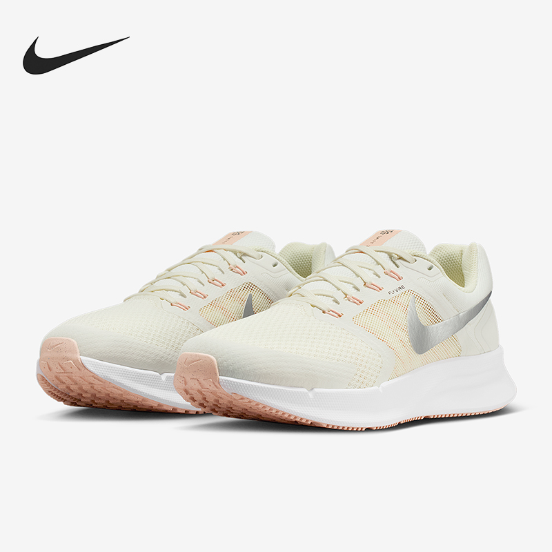 Nike/耐克正品Run Swift 3女士训练运动减震耐磨跑步鞋IO7598-101