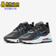 耐克正品 CT5064 Air 270 Nike 气垫跑步鞋 Max React男士 001