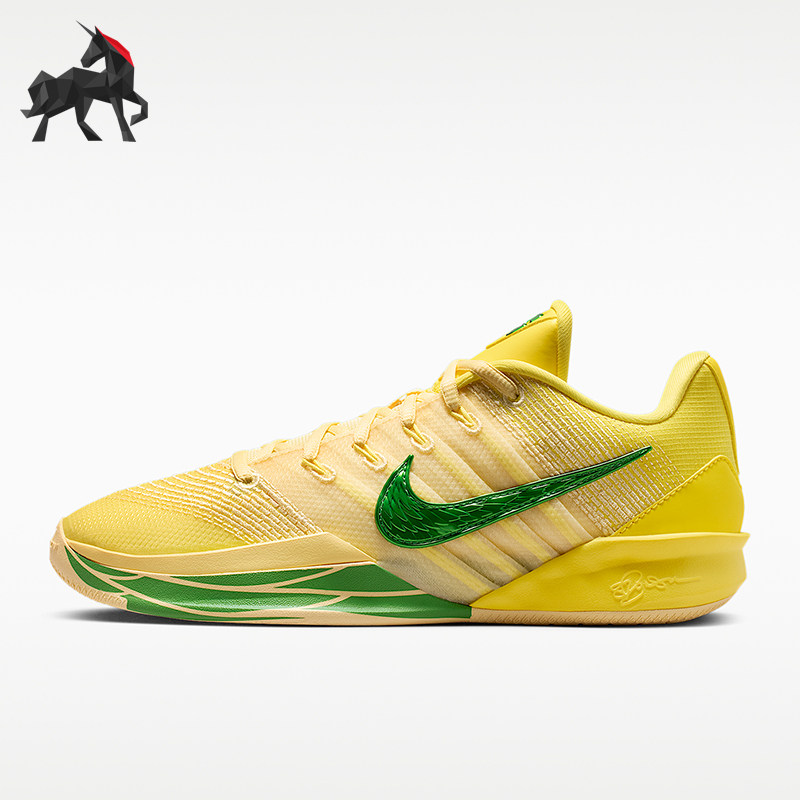 Nike/耐克正品四季款男女款耐磨减震经典健步篮球鞋IR2477-700 - 实物图