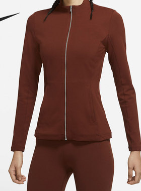 Nike/耐克正品YOGA LUXE DRI-FIT女子健身训练外套DD5534-217