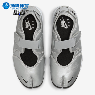 Rift女士轻便皮革透气日常休闲鞋 Nike 耐克正品 Air 003 HM5737