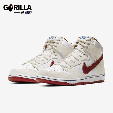 Nike/耐克正品SB Dunk High Pro男士中帮休闲板鞋CV9499-100