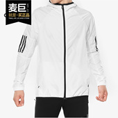 JKT Adidas 男子休闲运动夹克外套DU1962 WIND 阿迪达斯正品