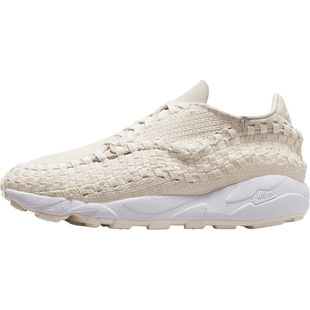 Nike/耐克官方正品Air Footscape Woven男女缓震运动鞋FZ0405-001