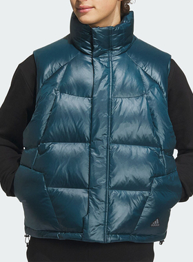 Adidas/阿迪达斯正品新款男子户外运动羽绒马甲IL8913