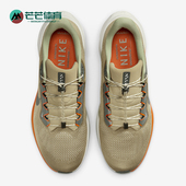 耐克正品 运动训练跑步鞋 Pegasus Nike Premium男士 HJ7331 276