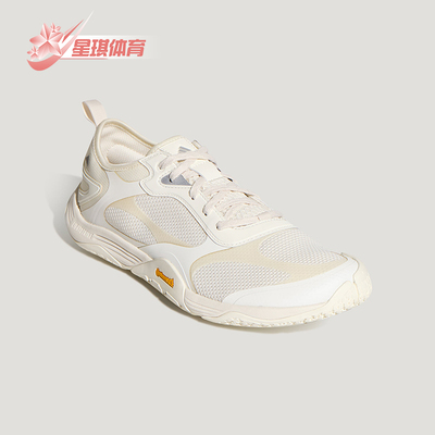 Adidas/阿迪达斯正品FOS GROUNDFLOW男女机能薄底休闲鞋KH7970