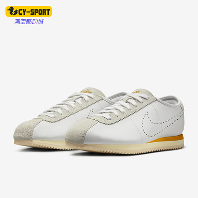 Nike/耐克正品Cortez Leather女士轻盈缓震经典运动鞋HQ1841-100