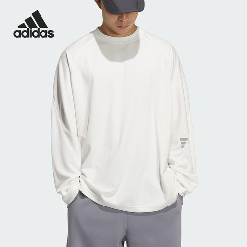 Adidas/阿迪达斯正品春秋男士柔软舒适运动休闲长袖T恤KC0153