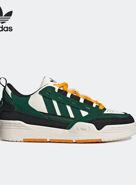 Adidas/阿迪达斯正品三叶草 ADI2000 男女运动休闲板鞋HQ6337