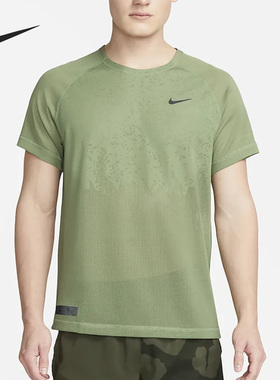 Nike/耐克官方正品当季新款男子运动休闲圆领透气短袖DX0854-386
