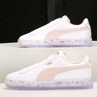 彪马正品 380117 Basket 运动休闲女子休闲板鞋 Classic新款 Puma