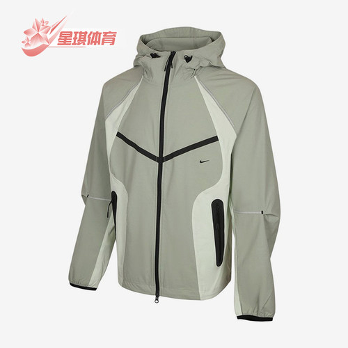 Nike/耐克正品男士轻便时尚运动风连帽长袖外套IU7497-313