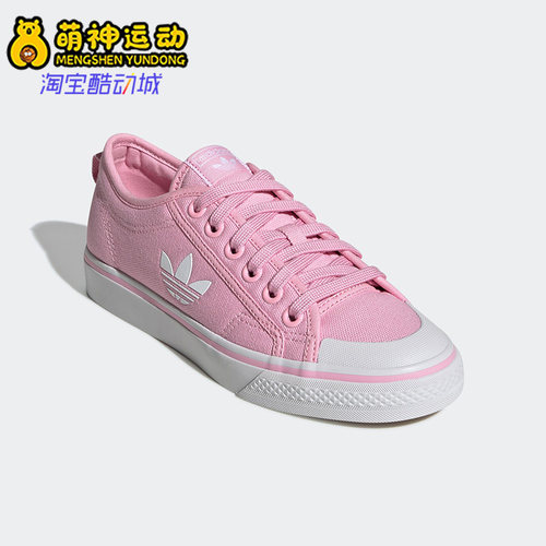 阿迪达斯三叶草女子运动休闲板鞋