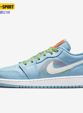 Nike/耐克正品新款Air Jordan 1复古低帮女子运动板鞋DO8227-400