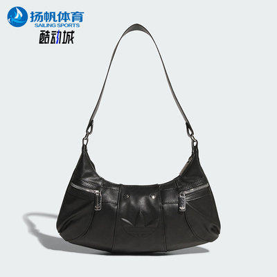 阿迪达斯男女同款时尚潮流腰包