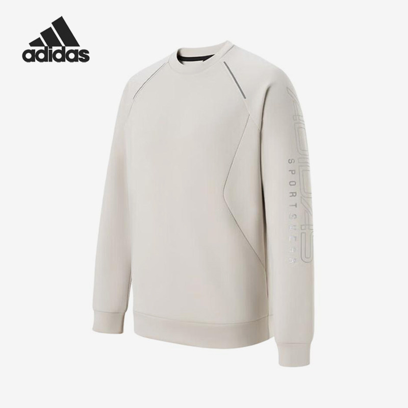 Adidas/阿迪达斯正品春秋款男士简约训练运动经典套头衫KQ7875