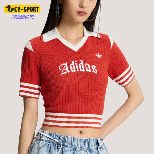 Adidas/阿迪达斯正品三叶草女士修身经典时尚针织POLO衫KT3048
