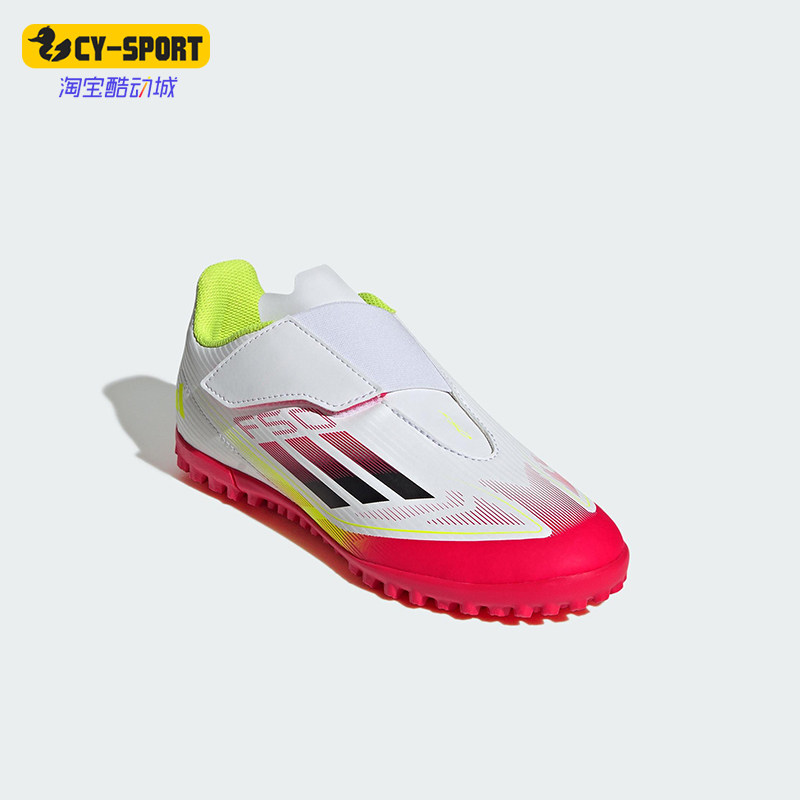 Adidas/阿迪达斯正品25新款儿童运动魔术贴训练足球鞋IE1314