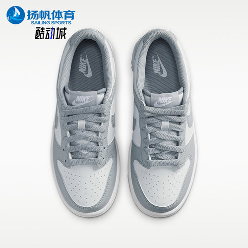 Nike/耐克正品GS女子大童柔软耐磨低帮休闲板鞋IU7766-123
