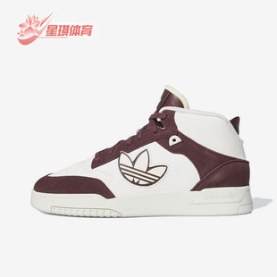 中帮复古休闲运动板鞋 三叶草男女同款 IH2165 阿迪达斯正品 Adidas