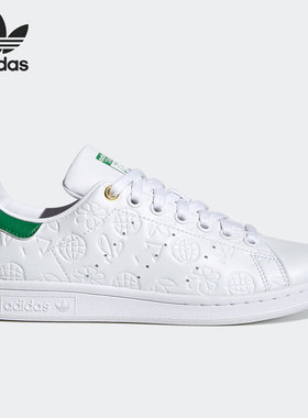 Adidas/阿迪达斯正品当季新款三叶草STANSMITH W女子运动鞋FX5674