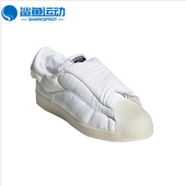 三叶草notitle女子舒适云朵贝壳头板鞋 Adidas 阿迪达斯正品 GX1363