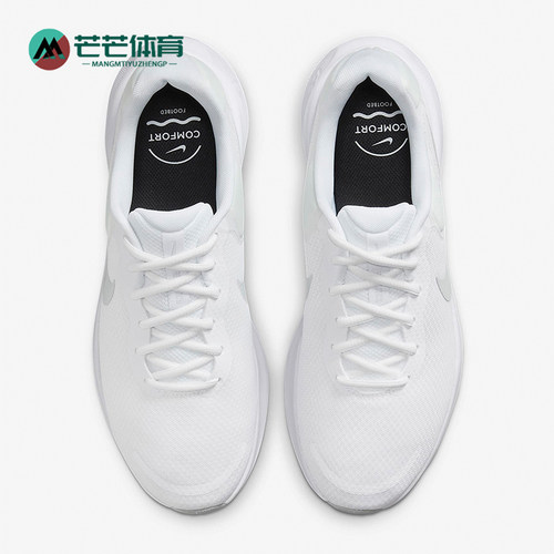Nike/耐克正品男子跑步鞋