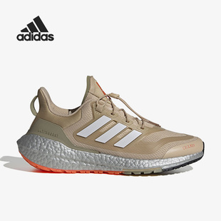 22男子运动缓震跑步鞋 Adidas 阿迪达斯官方正品 UltraBoost GX5938