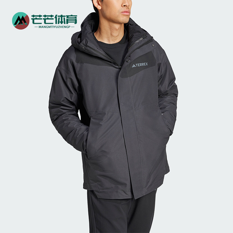 阿迪达斯男士鹅绒三合一冲锋衣