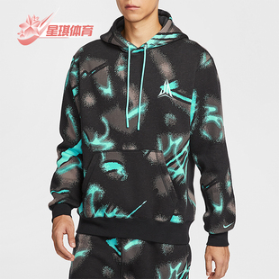 Club Fleece男士 连帽加绒针织套头衫 339 Nike HV3379 耐克正品