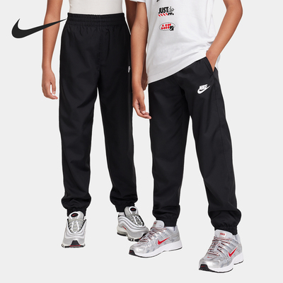 Nike/耐克正品Sportswear Club大童梭织运动长裤HF8141-010