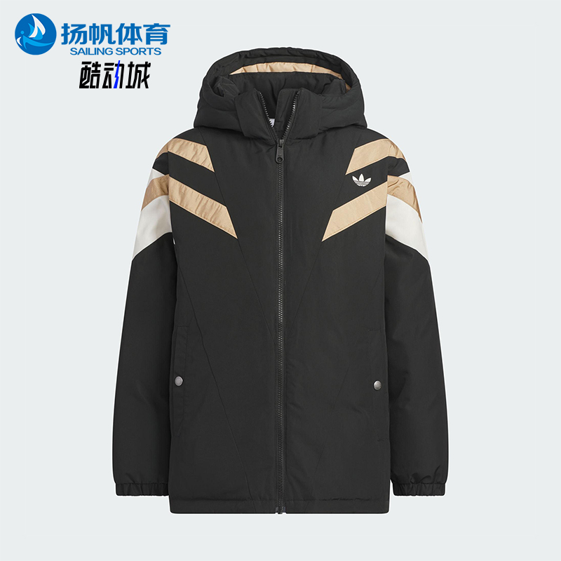 Adidas/阿迪达斯正品三叶草儿童保暖运动休闲宽松羽绒服KC5390